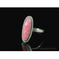 Кольцо родонит 10*23мм Кольцо родонит 10*23мм