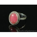Кольцо родонит " Орлец " овал 12*15мм.