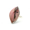 Кольцо родонит "Грация" 20*30мм