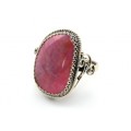 Кольцо родонит 18*26мм Кольцо родонит 18*26мм