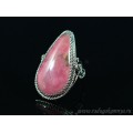 Кольцо родонит " Орлец " 20*35мм.