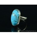 Кольцо хризоколла " Овал " 14*24мм.