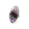 Кольцо с флюоритом " Овал " 24*42мм