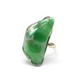 Кольцо с хризопразом 16*32мм