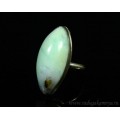 Кольцо хризопраз " Рис " 17*35мм