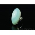 Кольцо хризопраз "Овал" 17*33мм
