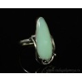 Кольцо хризопраз 14*29мм