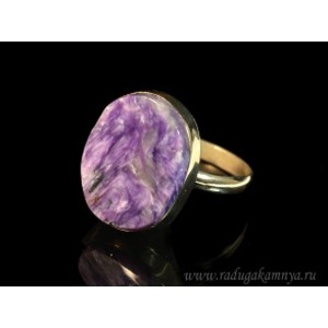 Кольцо с чароитом овал 15*19мм