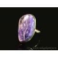 Кольцо чароит " Грация " 17*29мм