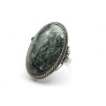 Кольцо серафинит " Овал " 24*34мм