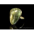 Кольцо с серафинитом 19*26мм
