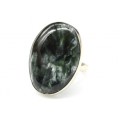Кольцо с серафинитом " Овал " 20*29мм
