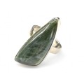 Кольцо с актинолитом " Грация" 14*33мм.