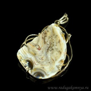 Кулон с жеодами агата бразильского 40*51мм. Кулон с жеодами агата бразильского 40*51мм.