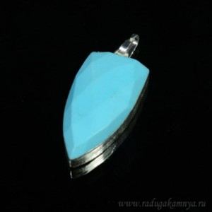 Кулон из бирюзы искусственной 15*28мм (иск.)