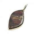 Кулон аммонит " Русалка " 27*47мм.