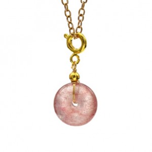 Кулон бублик 12мм из клубничного кварца