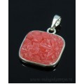 Коралл розовый искусственный Кулон в посеребрении Цветы квадратик 22мм (иск.)