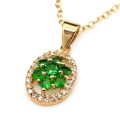 Кулон с позолотой "Екатерина" циркон зелёный (иск.) Кулон с позолотой "Екатерина" циркон зелёный (иск.)