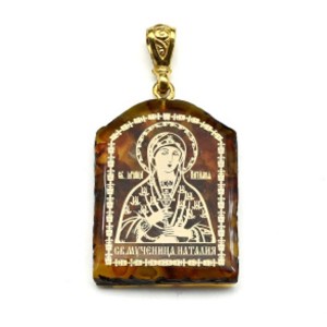 Кулон с янтарем иконка "Святая Мученица Наталия" арка 23*31мм. (иск.) Кулон с янтарем иконка "Святая Мученица Наталия" арка 23*31мм. (иск.)