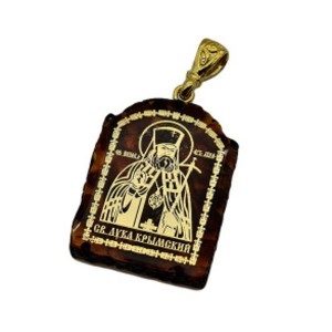Кулон с янтарем иконка "Святой Лука Крымский" арка 23*31мм (иск.)