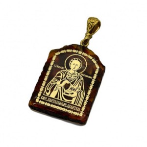 Кулон с янтарем иконка "Пантелеймон Целитель" арка 23*31мм. (иск.)