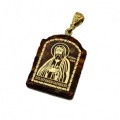 Кулон с янтарем иконка "Преподобный Серафим Саровский" арка 23*31мм. (иск.)