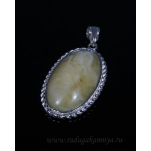 Кулон с янтарём в посеребрении овал 28*45мм (косичка) молочный (иск.)