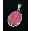 Кулон с крафтовой смолой овал розовый 25*35мм Камея (иск.)