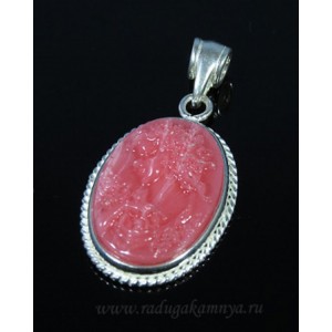 Кулон с крафтовой смолой овал розовый 25*35мм Камея (иск.)