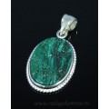 Кулон с крафтовой смолой овал зеленый 25*35мм Камея (иск.)