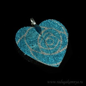 Кулон сердечко 40*46мм "Роза" цвет голубой (иск.)
