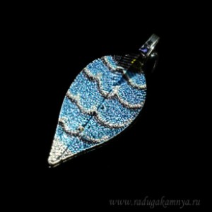 Кулон "Рыбка" 14*39мм цвет голубой (иск.)
