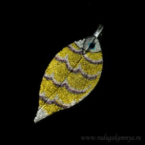 Кулон "Рыбка" 14*39мм цвет желтый (иск.) Кулон "Рыбка" 14*39мм цвет желтый (иск.)