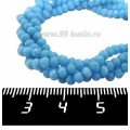 Бусины хрустальные на нити форма Рондель 3,5*2,5 мм сине-голубой, около 39 см нить/145 бусин