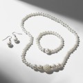 Комплект: серьги, колье, браслет жемчуг элегантный, цвет белый, цвет серебристый