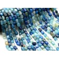 Бусины из агата тонированного прямоугольник 8*11мм цвет синий, 37см, 32 бусины