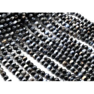 Бусины из агата тибетского шарик 8мм цвет черный, 38см, 47 бусин