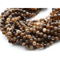 Бусины из агата кофейного шарик 8мм, 37см, 46 бусин