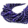 Бусины из агата тонированного шарик гр.8мм цвет фиолетовый, 38см, 48 бусин