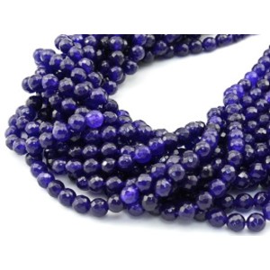 Бусины из агата тонированного шарик гр.8мм цвет фиолетовый, 38см, 48 бусин
