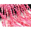 Бусины из агата тонированного круг 10мм цвет фуксия, 37см, 37 бусин.