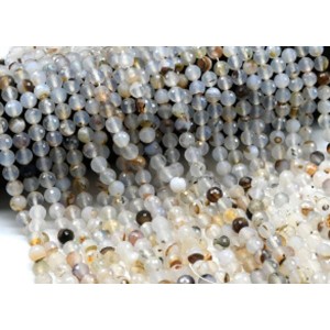 Бусины из агата бразильского шарик гр.8мм, 36см, 48 бусин