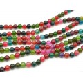 Бусины из агата пати тонированного шарик 8мм цвет ассорти, 37см, 47 бусин
