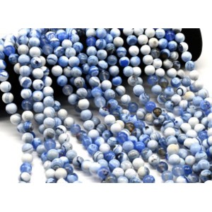 Бусины из агата  шарик 10мм цвет голубой, 36см, 37 бусин (иск.)