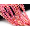 Бусины из агата тонированного круг 10мм цвет розовый, 36см, 37 бусин