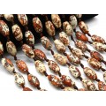 Бусины из агата тибетского овал 13*25мм цвет рыжий, 36см, 11 бусин