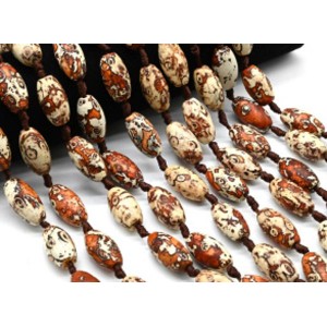 Бусины из агата тибетского овал 13*25мм цвет рыжий, 36см, 11 бусин