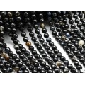 Бусины из агата черного шарик гр.8мм, 36см, 45 бусин