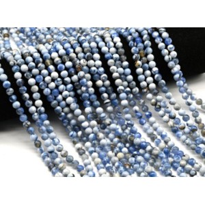 Бусины из агата шарик 6мм цвет голубой, 38см, 62 бусины (иск.) Бусины из агата шарик 6мм цвет голубой, 38см, 62 бусины (иск.)